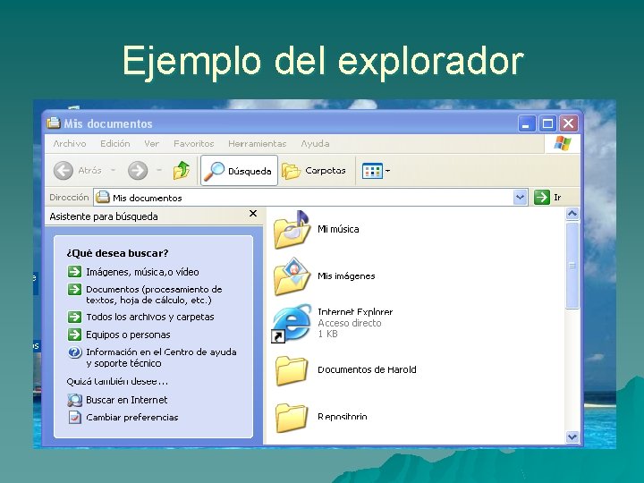 Ejemplo del explorador 