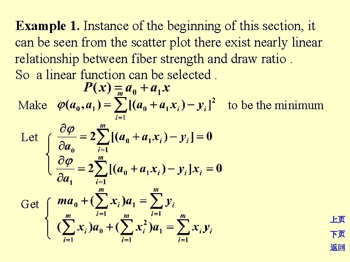 Example 1. Instance of the beginning of this section, it can be seen from