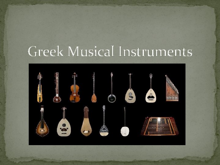 Greek Musical Instruments 