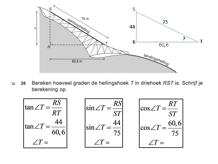 S 44 R 75 60, 6 ? T 