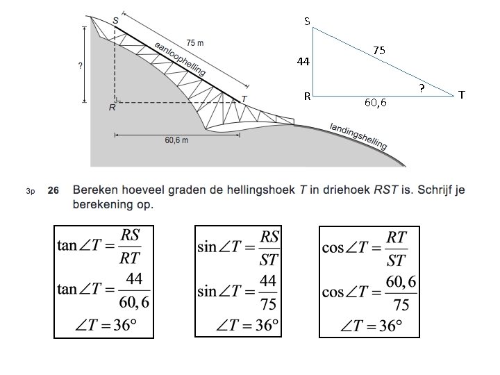 S 44 R 75 60, 6 ? T 