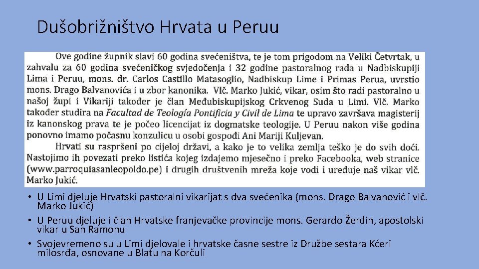 Dušobrižništvo Hrvata u Peruu • U Limi djeluje Hrvatski pastoralni vikarijat s dva svećenika