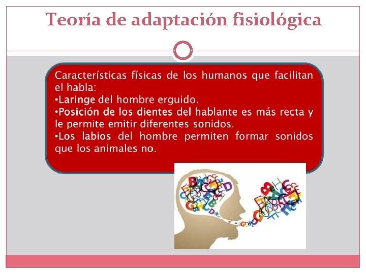 Teoría de adaptación fisiológica 