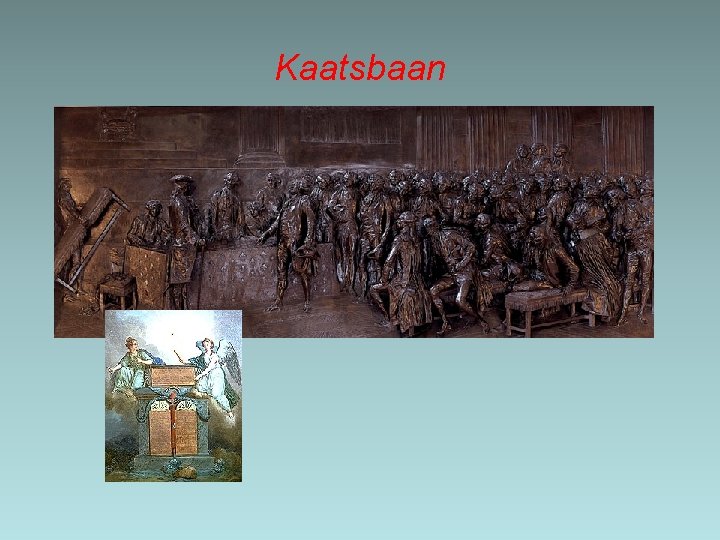 Kaatsbaan Kaatsbaan