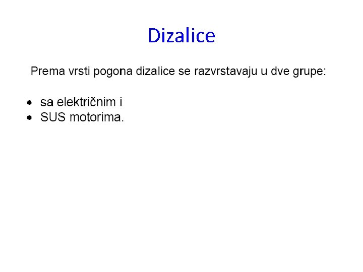 Dizalice 