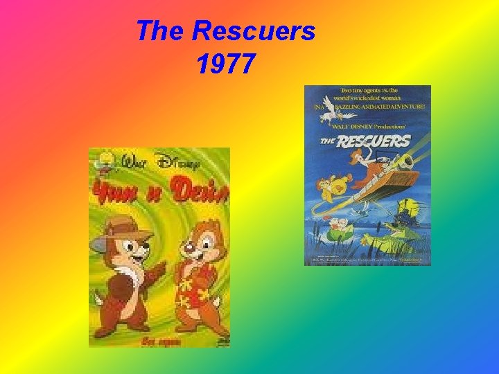 The Rescuers 1977 