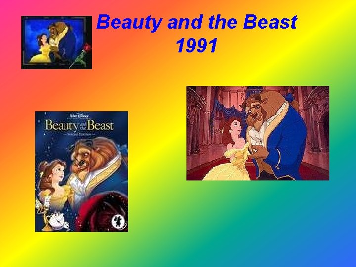 Beauty and the Beast 1991 