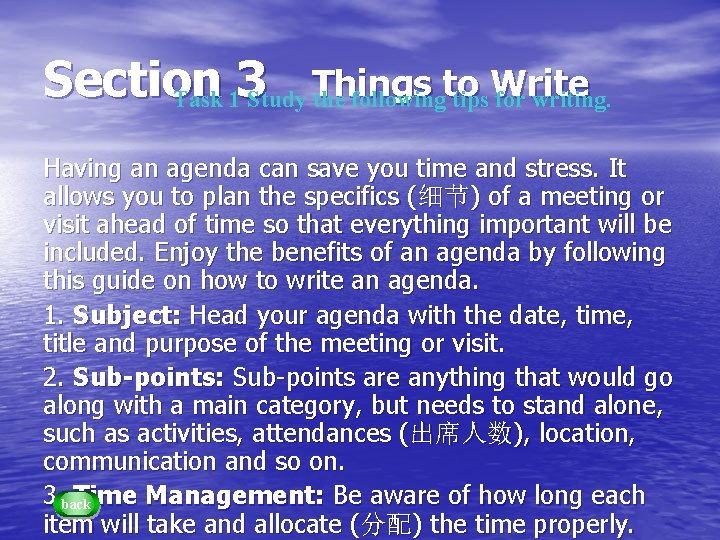 Section Task 13 Study Things the followingto tips Write for writing. Having an agenda