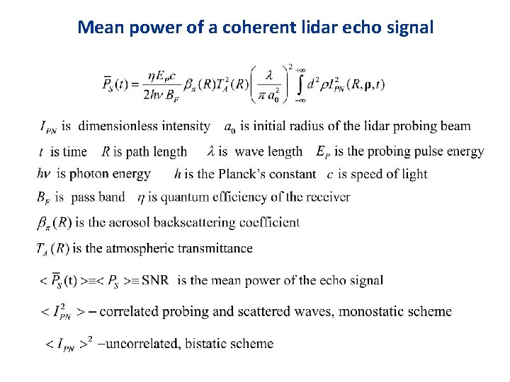 Mean power of a coherent lidar echo signal 