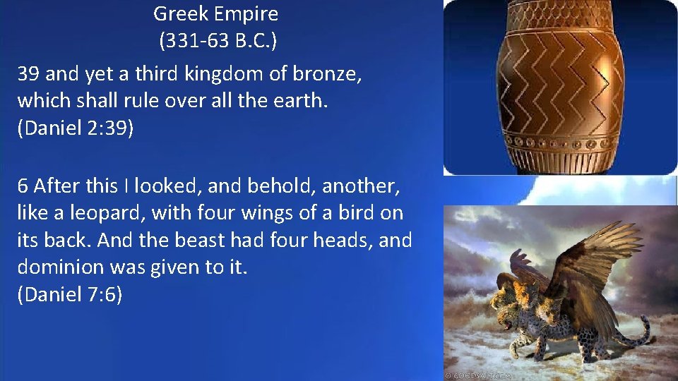 Greek Empire (331 -63 B. C. ) 39 and yet a third kingdom of