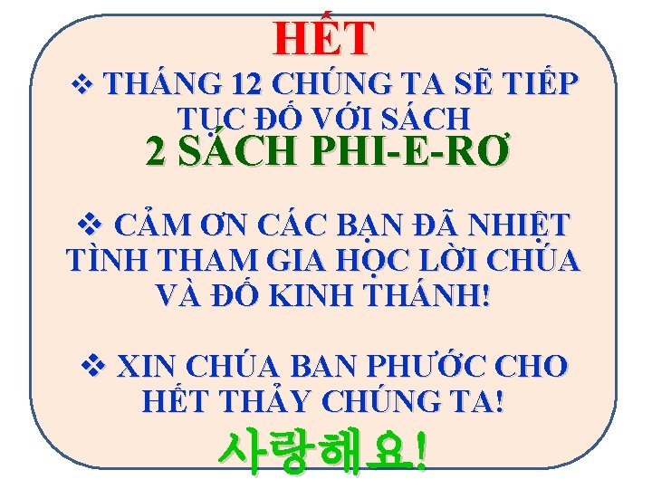 HẾT v THÁNG 12 CHÚNG TA SẼ TIẾP TỤC ĐỐ VỚI SÁCH 2 SÁCH