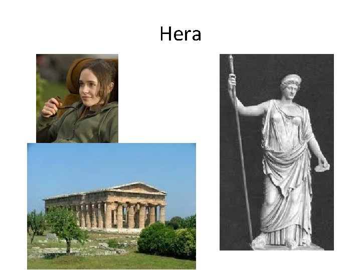 Hera 