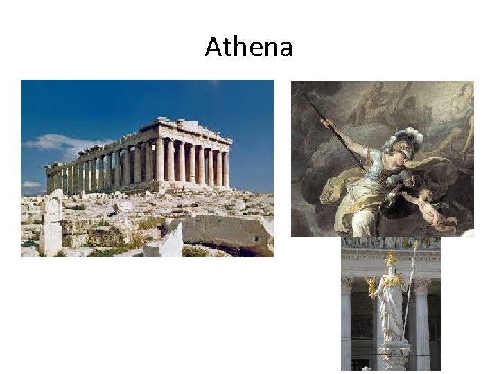 Athena 