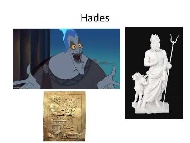 Hades 