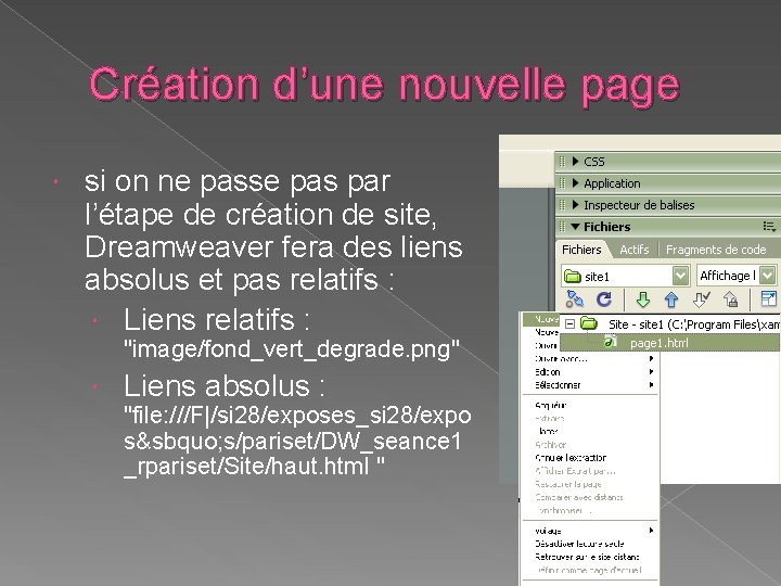 Création d’une nouvelle page si on ne passe pas par l’étape de création de