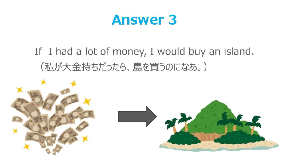 Answer 3 
