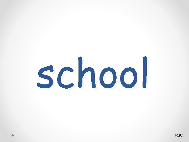 school 192 
