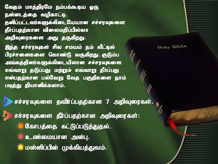 Ntjk; khj; jpu. Nk ek; gf; $ba x. U ed; dlj; ij topfhl; b. Ntjk; khj; jpu. Nk ek; gf; $ba x. U ed; dlj; ij topfhl; b.