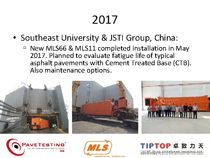 2017 • Southeast University & JSTI Group, China: New MLS 66 & MLS 11 2017 • Southeast University & JSTI Group, China: New MLS 66 & MLS 11