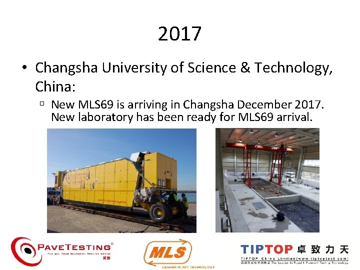 2017 • Changsha University of Science & Technology, China: New MLS 69 is arriving 2017 • Changsha University of Science & Technology, China: New MLS 69 is arriving