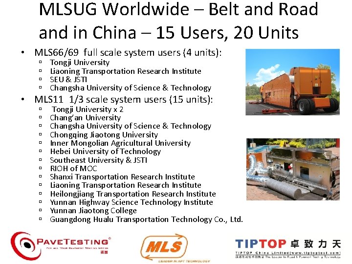 MLSUG Worldwide – Belt and Road and in China – 15 Users, 20 Units MLSUG Worldwide – Belt and Road and in China – 15 Users, 20 Units