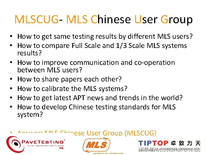 MLSCUG- MLS Chinese User Group • How to get same testing results by different MLSCUG- MLS Chinese User Group • How to get same testing results by different