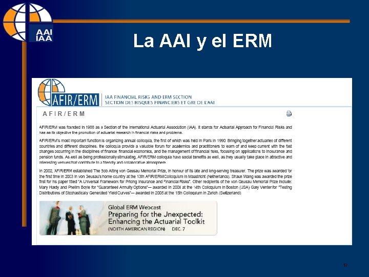 La AAI y el ERM 17 