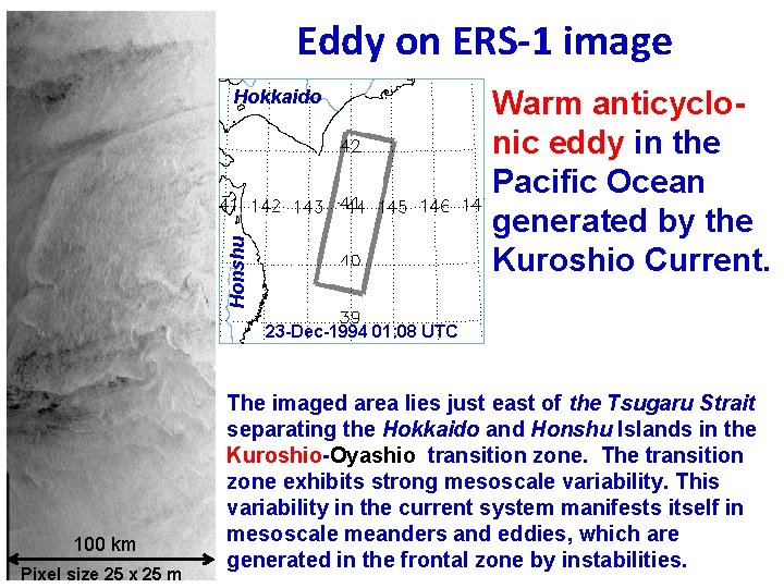 Eddy on ERS-1 image Honshu Hokkaido Warm anticyclonic eddy in the Pacific Ocean generated