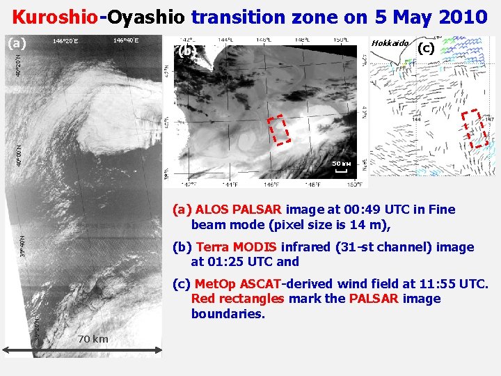 Kuroshio-Oyashio transition zone on 5 May 2010 (а) 146° 40‘E 40° 00‘N 40° 20‘N