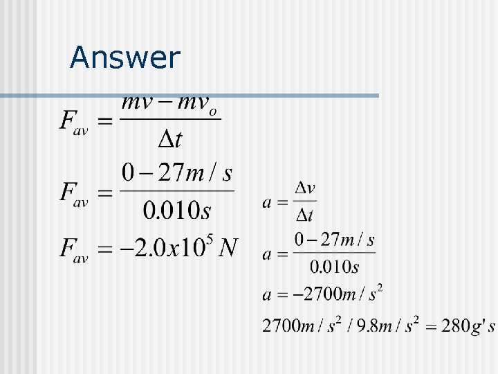 Answer Answer