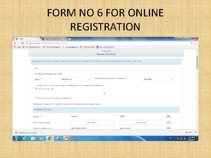 FORM NO 6 FOR ONLINE REGISTRATION 