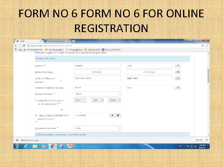 FORM NO 6 FOR ONLINE REGISTRATION 