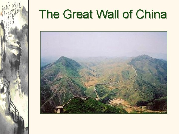 The Great Wall of China 