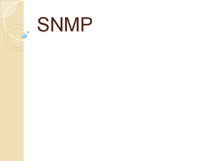 SNMP 