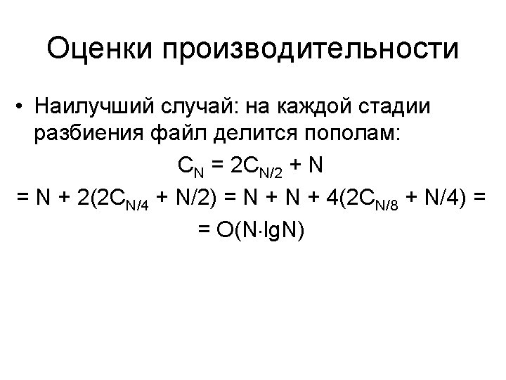Include Iostream H Include Stdlib H Template Class Include Iostream H Include Stdlib H Template Class