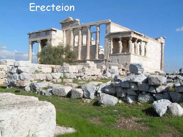 Erecteion 