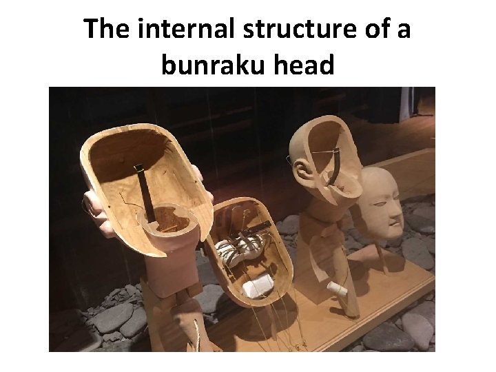 The internal structure of a bunraku head The internal structure of a bunraku head
