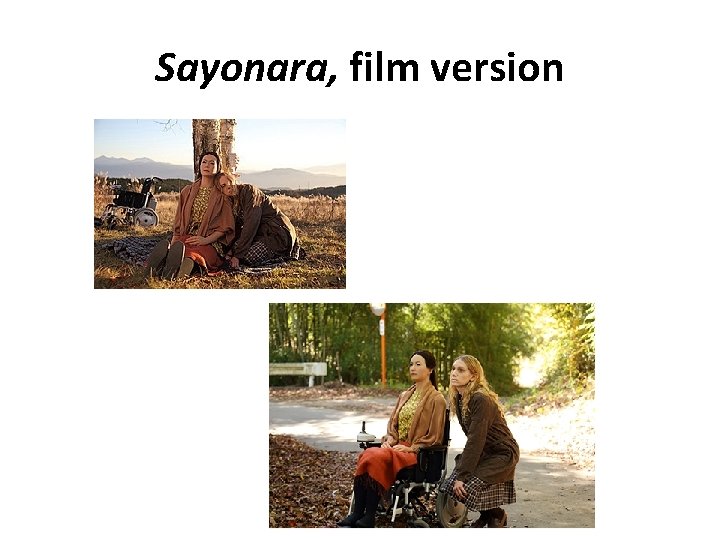 Sayonara, film version Sayonara, film version