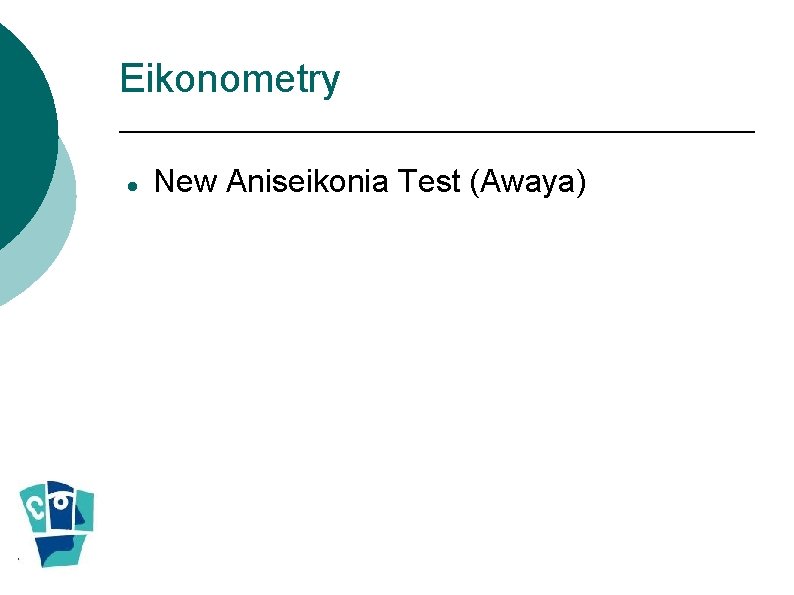 Eikonometry New Aniseikonia Test (Awaya) Eikonometry New Aniseikonia Test (Awaya)
