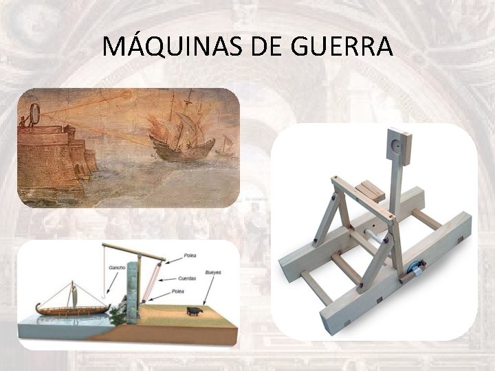 MÁQUINAS DE GUERRA 