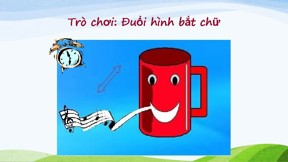 Trò chơi: Đuổi hình bắt chữ 