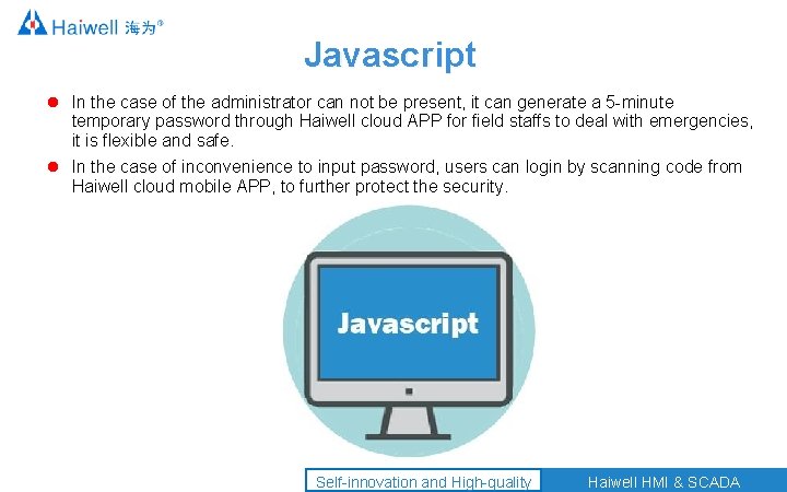 Javascript In the case of the administrator can not be present, it can generate