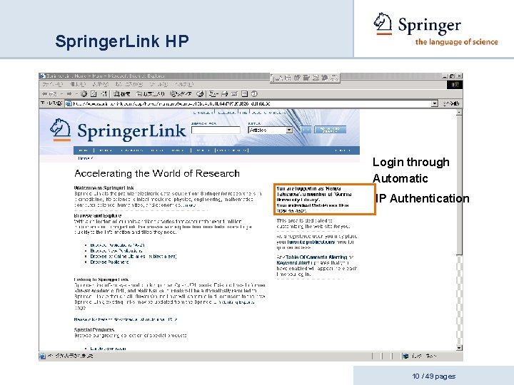 Springer. Link HP Login through Automatic IP Authentication 10 / 49 pages 