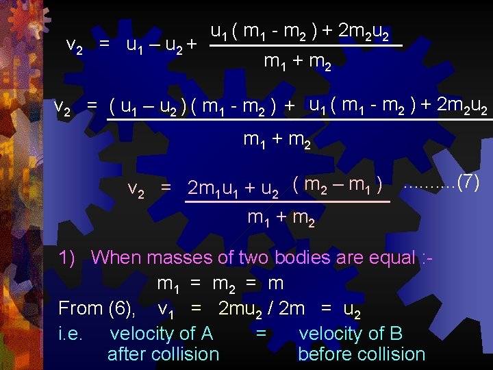 v 2 = u 1 – u 2 + u 1 ( m 1