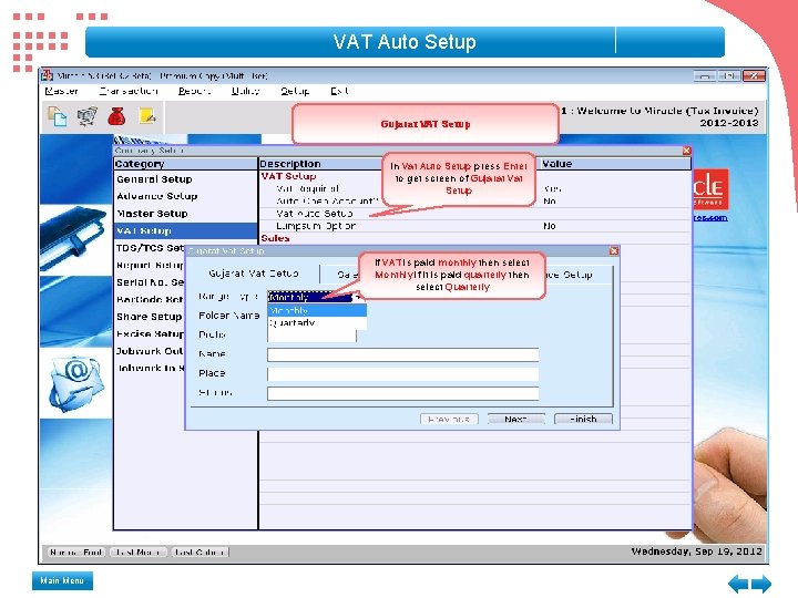 VAT Auto Setup Gujarat VAT Setup In Vat Auto Setup press Enter to get VAT Auto Setup Gujarat VAT Setup In Vat Auto Setup press Enter to get