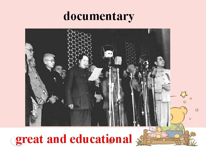 documentary great and educational documentary great and educational