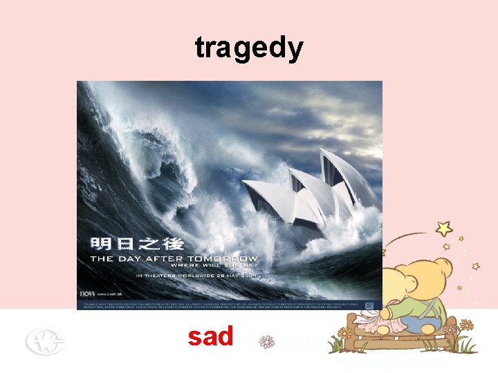 tragedy sad tragedy sad