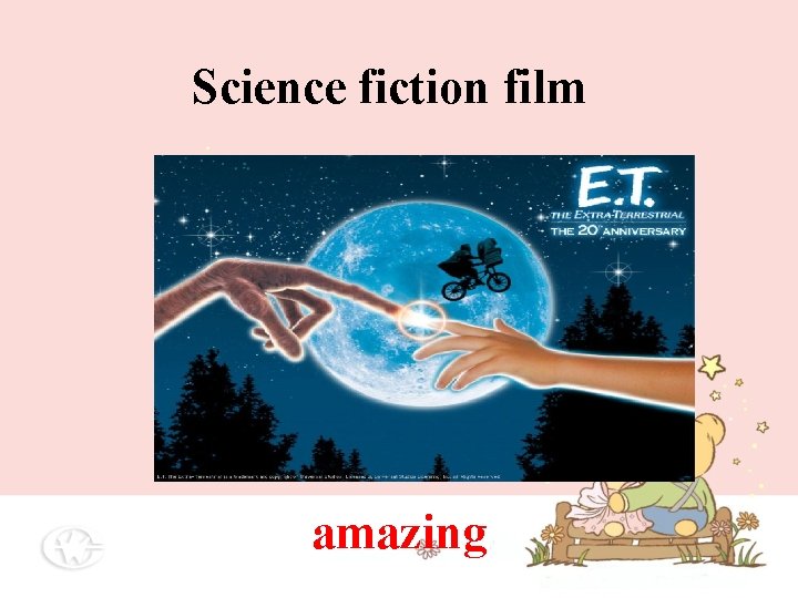 Science fiction film amazing Science fiction film amazing