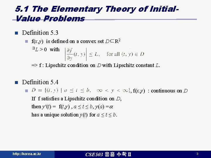 5. 1 The Elementary Theory of Initial. Value Problems n Definition 5. 3 n 5. 1 The Elementary Theory of Initial. Value Problems n Definition 5. 3 n