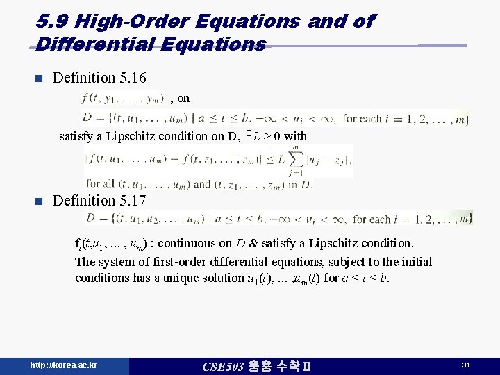5. 9 High-Order Equations and of Differential Equations n Definition 5. 16 , on 5. 9 High-Order Equations and of Differential Equations n Definition 5. 16 , on